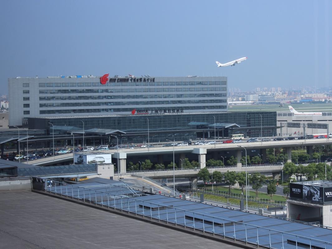 Boyue Shanghai Hongqiao Airport Hotel - Air China Esterno foto