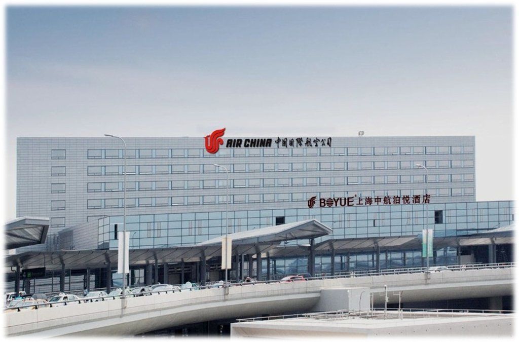 Boyue Shanghai Hongqiao Airport Hotel - Air China Esterno foto